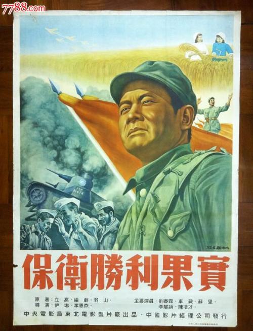 学位证翻译件模板