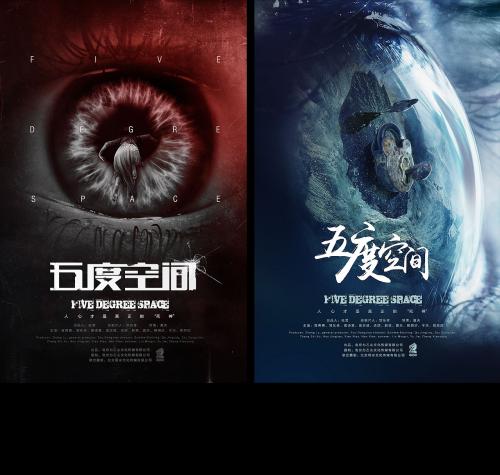 邮政学院传媒毕业证